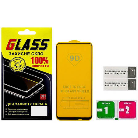Защитное стекло для Huawei P Smart Z/P Smart Pro/Honor 9X/Y9A Full Glue (0.3 мм, 2.5D, чёрное), фото 2