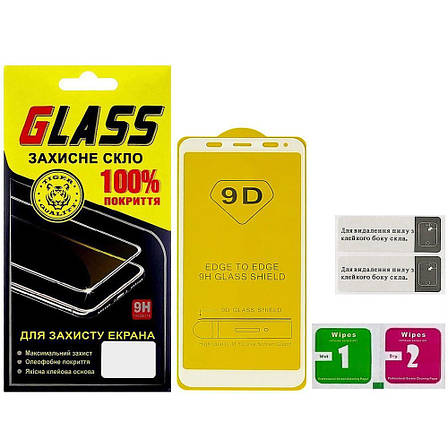 Защитное стекло для Xiaomi Redmi 5 Plus Full Glue (0.3 мм, 2.5D, белое), фото 2