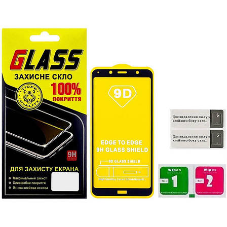 Защитное стекло для Xiaomi Redmi 7A Full Glue (0.3 мм, 2.5D, чёрное), фото 2