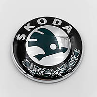 Эмблема Skoda (Шкода) 89 мм значок Octavia, Fabia, Rapid, Superb