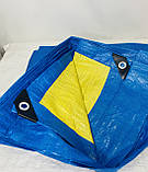Тент на беседку. 6х10м. Жовто-синій. "Патріот".Плотність 90 г/м2. Покривний. Посилений край, фото 4