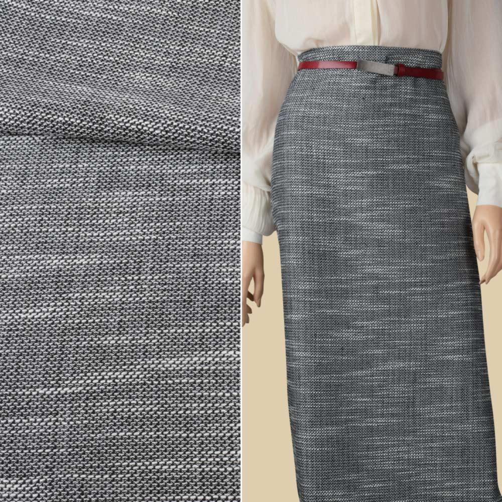 Рогожка чорно-біла ш.152