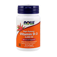 Витамин д3 Now Foods Vitamin D-3 2000 IU (30 капс) нау фудс