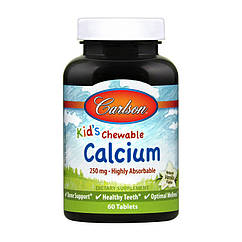 Жувальний кальцій для дітей Carlson Labs Kid`s Chewable Calcium 250 mg (60 жув) карлсон лаб