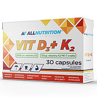 Витамин Д3 и К2 AllNutrition Vit D3 K2 (30 таб) алл нутришн