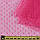 Сітка мушка дрібна малинова, ш.160, фото 2