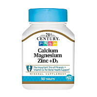 Кальций магний цинк + д3 21st Century Calcium Magnesium Zinc + D3 (90 таб) 21 век центури