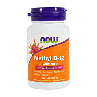 Витамин Б12 Now Foods Methyl B-12 1000 mсg (100 леденцов) метилкобаламин нау фудс