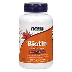 Біотин Now Foods Biotin 5,000 mcg (120 капс) вітамін б7 нау фудс