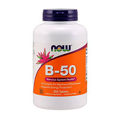 Комплекс вітамінів групи Б Now Foods B-50 (250 табл) нау фудс