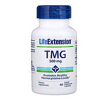 Триметилглицин, ТМГ, TMG, 500 мг, Life Extension, 60 вегетарианских капсул