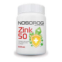 Цинк NOSOROG Zinc 50 mg (100 таб) носорог