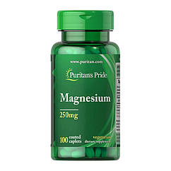 Магній Puritan's Pride Magnesium 250 mg (100 таб) пурітанс прайд