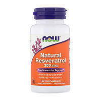 Антиоксидант Now Foods Natural Resveratrol 200 mg (60 капс) нау фудс