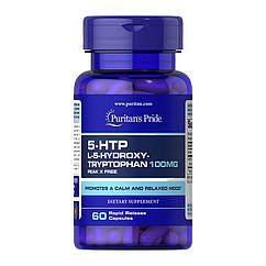 5-гідрокситриптофан Puritan's Pride 5-HTP 100 мг (60 капсул) пурітанс прайд