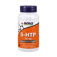 5-гідрокситриптофан Now Foods 5-HTP 50 мг (90 капсул) нау фудс
