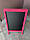 Штендер А - подібний крейдяний (Фуксія/Рожевий) двосторонній, фото 3