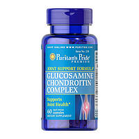 Глюкозамин хондроитин Puritan's Pride Glucosamine Chondroitin Complex (60 капс) пуританс прайд