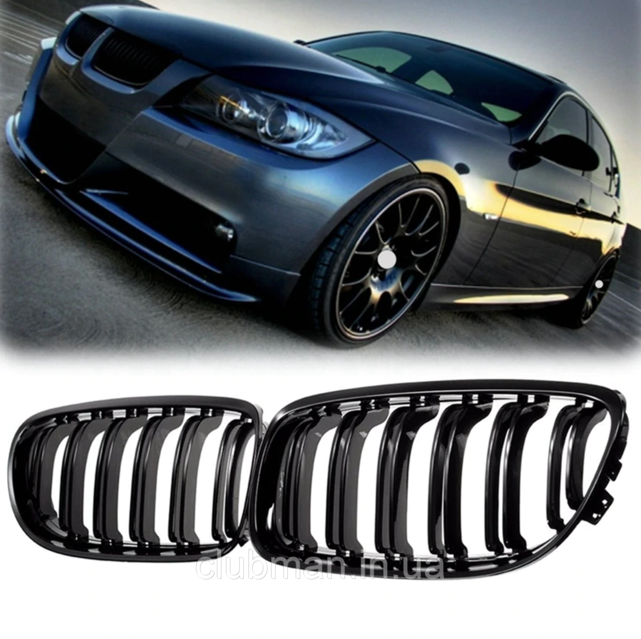 Решітка ноздрі BMW (БМВ) 3 series Е90 Е91 LCI (2009-2012) Глянець 2 ребра