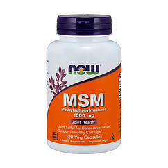 Метілсульфонілметан МСМ Now Foods MSM 1000 mg (120 капс) нау фудс