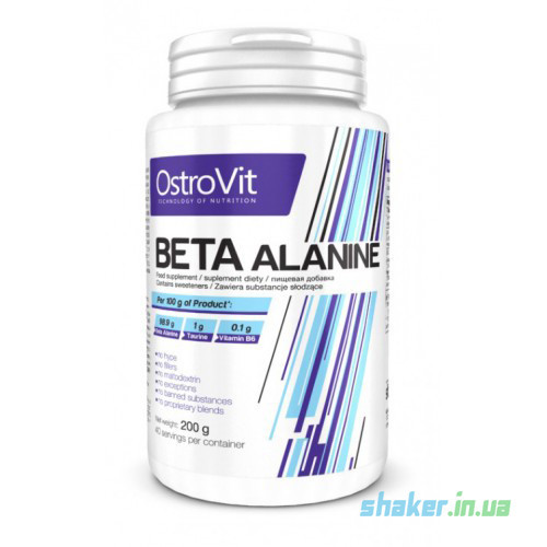 Бета аланін OstroVit Beta-Alanine (200 г) острови lemon