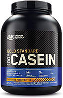Казеїн Optimum Nutrition 100% Gold Standard Casein (1,8 кг) оптимум Нутришн шоколад арахіс