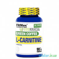 Л-карнитин FitMax Green Coffee L-Carnitine (90 капс) фитмакс