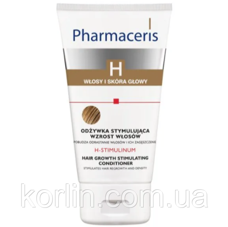 Pharmaceris H Stimulinum Кондиціонер для Стимуляції Зрісту Волос 150 мл Польща Доставка з ЄС