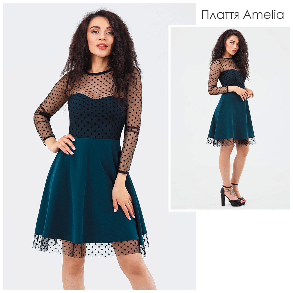 Жіноче плаття в сіточку Leksy Amelia, темно-зелене