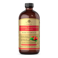 Кальций цитрат Д3 Solgar Calcium Citrate with vit D3 (473 мл) солгар natural strawberry