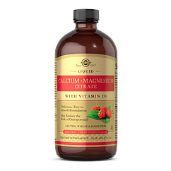 Кальцій цитрат Д3 Solgar Calcium Citrate with vit D3 (473 мл) солгар natural strawberry