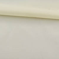 Тент нейлон 210D молочний ш.150