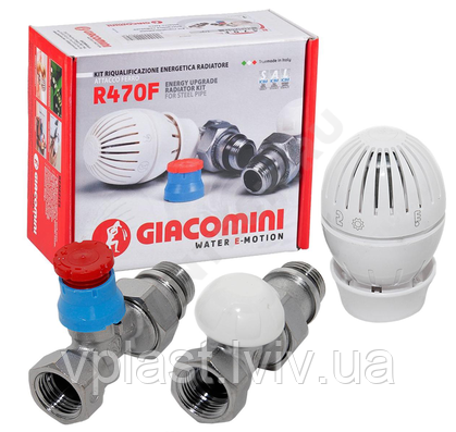 Giacomini Термостатичний комплект радіаторний R470F 1/2" прямий