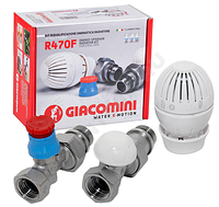 Giacomini Термостатический комплект радиаторный R470F 1/2" прямой