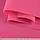 Флізелін неклейовий (спанбонд) малиновий, щільність 80, ш.160, фото 2
