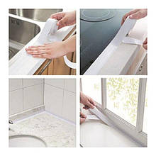 Самоклеюча бордюрна стрічка для ванних кімнат та кухні ізолююча 3.5х310 см