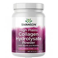 Коллаген Swanson High Plain Collagen Hydrolysate 454 грамм