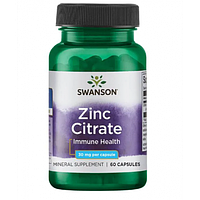 Цинк цитрат Swanson Zinc Citrate Immune Health 30 mg 60 капсул