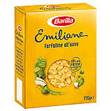 Макарони Barilla Emiliane з яйцем в асортименті, 275 г, Італія ціна за 1 шт, фото 2