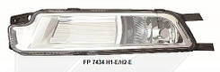 Фара дневного света Volkswagen Passat B8 '15- EUR левая (Depo) 3G0941661G