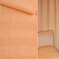 Велюр хлопковый мебельный в рубчик 5мм в полоску однотонную абрикосовый, ш.140 (39030.005)