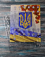 Комплект листів для обігових монет України 1992-2022 рр "Монети України" (по рокам) - 5 листів