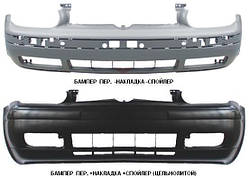 Передний бампер VW Golf IV 97-03 цельнолитой (FPS) 1J0805903BB41