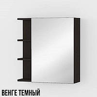 Полка навесная с зеркалом Венге Темный