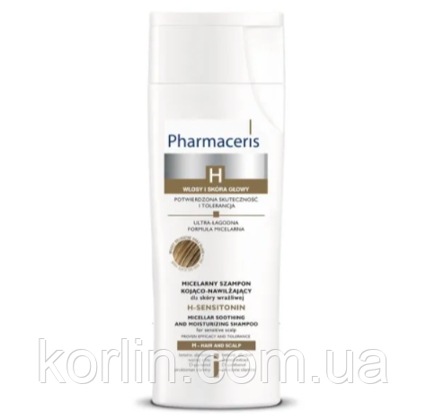 Pharmaceris H Sensitonin Міцелярний Шампунь Для Чутливої Кожі Голови 250 мл Польща Доставка з ЄС