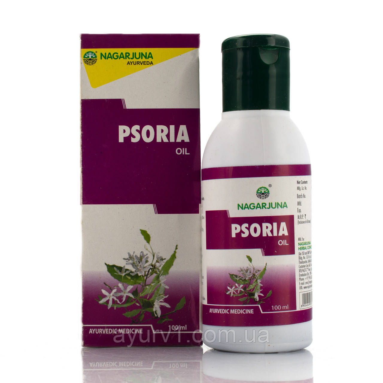Олія Псорія Нагарджуна, Psoria oil, Nagarjuna oil, 100 ml під час псоріазу, дерматиту