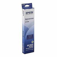 Новинка Картридж Epson A4 LX350/LX-300+II (C13S015637) !