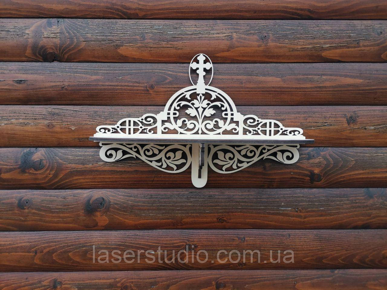 Дерев'яний іконостас. Полиця для ікон з дерева., фото 1