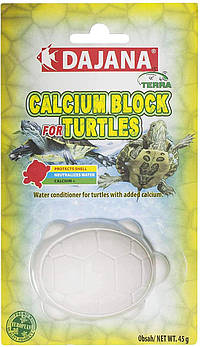 Кальцій для черепах у вигляді блоку Dajana Calcium Block 45 г