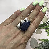 Сапфір кільце крапля 18 розмір кільце з каменем індійський натуральний сапфір в сріблі кільце з сапфіром., фото 2